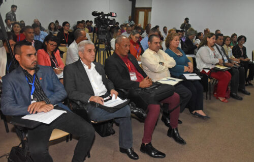 Cuarto período ordinario de sesiones de la ANPP