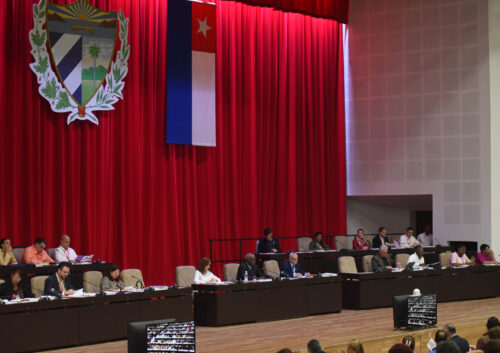 Asamblea Nacional del Poder Popular