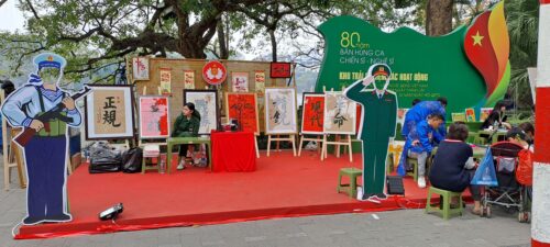 Exposición por 80 años de fundación del Ejército Popular de Vietnam