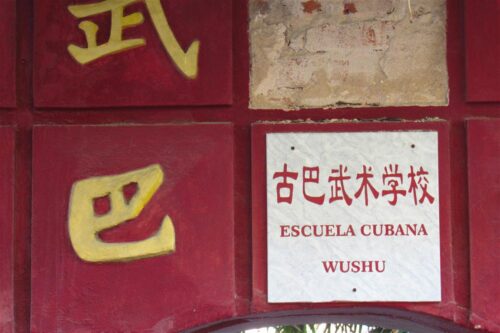 Barrio Chino de La Habana celebra Año Nuevo Lunar