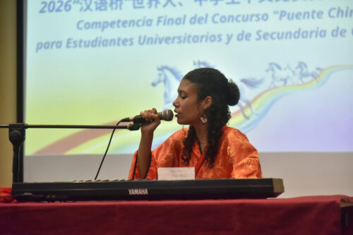 Concurso Puente Chino en La Habana