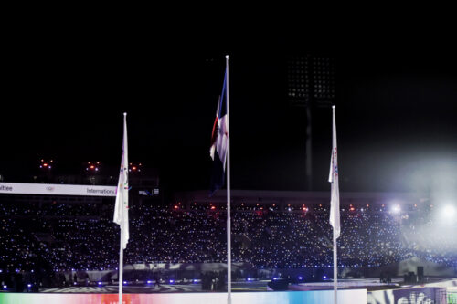 Santo Domingo 2026