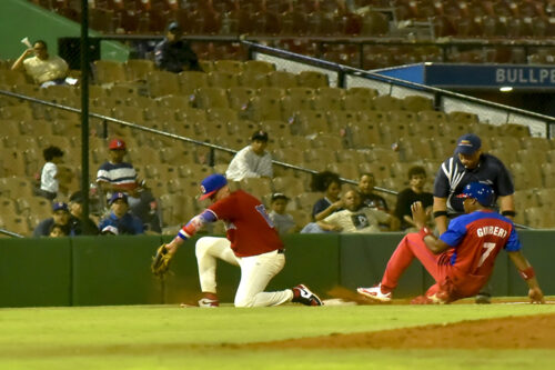 Santo Domingo 2026
